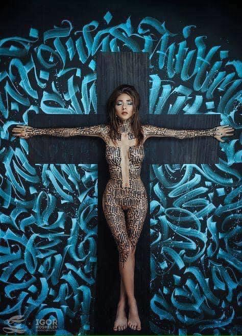 Rise of the Divine Feminine